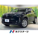 [ оплата общая сумма 2,229,000 иен ] б/у машина Toyota Yaris Cross 