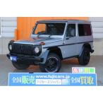 【支払総額5,354,540円】中古車 メルセデス・ベンツ ゲレンデヴァーゲン 4WD 純正ヒッチボール