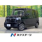 [ оплата общая сумма 1,699,000 иен ] б/у машина Honda N-BOX custom 