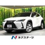 [ оплата общая сумма 3,379,000 иен ] б/у машина Lexus UX