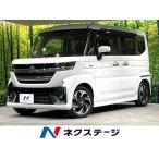 [ оплата общая сумма 1,599,000 иен ] б/у машина Suzuki Spacia custom 