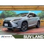 [ оплата общая сумма 3,099,000 иен ] б/у машина Lexus RX
