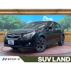 [ оплата общая сумма 699,000 иен ] б/у машина Subaru XV 2.0i-L EyeSight 