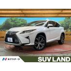 [ оплата общая сумма 2,999,000 иен ] б/у машина Lexus RX