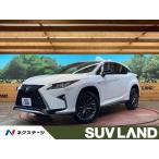 [ оплата общая сумма 3,129,000 иен ] б/у машина Lexus RX