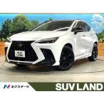 [ оплата общая сумма 5,829,000 иен ] б/у машина Lexus NX