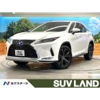 [ оплата общая сумма 5,029,000 иен ] б/у машина Lexus RX