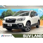 [ оплата общая сумма 2,679,000 иен ] б/у машина Subaru Forester 