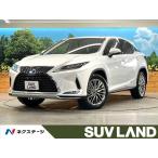 [ оплата общая сумма 4,979,000 иен ] б/у машина Lexus RX