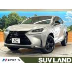 [ оплата общая сумма 3,049,000 иен ] б/у машина Lexus NX