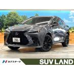 [ оплата общая сумма 6,029,000 иен ] б/у машина Lexus NX