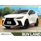[ оплата общая сумма 6,359,000 иен ] б/у машина Lexus NX