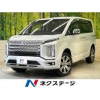 [ оплата общая сумма 4,229,000 иен ] б/у машина Mitsubishi Delica D:5