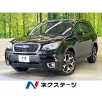 [ оплата общая сумма 1,899,000 иен ] б/у машина Subaru Forester 