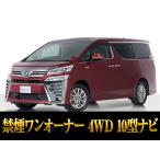 [ оплата общая сумма 2,779,000 иен ] б/у машина Toyota Vellfire 10 дюймовый navi салон для некурящих один владелец 