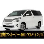 [ оплата общая сумма 1,393,000 иен ] б/у машина Toyota Vellfire один владелец салон для некурящих 