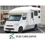 【支払総額3,664,650円】中古車 トヨタ ライトエース AtoZ アレン FFヒーター