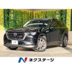 [ оплата общая сумма 3,199,000 иен ] б/у машина Mazda CX-60