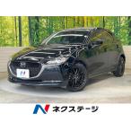 [ оплата общая сумма 1,649,000 иен ] б/у машина Mazda MAZDA2