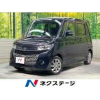 【支払総額699,000円】中古車 スズキ 