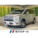 [ оплата общая сумма 4,399,000 иен ] б/у машина Mitsubishi Delica D:5