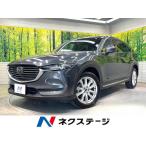 [ оплата общая сумма 2,089,000 иен ] б/у машина Mazda CX-8