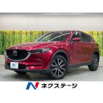[ оплата общая сумма 1,499,000 иен ] б/у машина Mazda CX-5 XD проактивный 