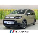 [ оплата общая сумма 3,429,000 иен ] б/у машина Honda Freed 