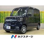 [ оплата общая сумма 1,599,000 иен ] б/у машина Honda N-VAN вентилятор 