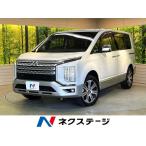 [ оплата общая сумма 4,329,000 иен ] б/у машина Mitsubishi Delica D:5