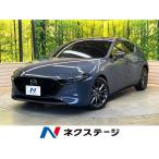 [ оплата общая сумма 2,129,000 иен ] б/у машина Mazda MAZDA3 быстрый задний 