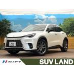 [ оплата общая сумма 4,956,000 иен ] б/у машина Lexus LBX