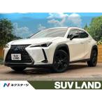 [ оплата общая сумма 3,649,000 иен ] б/у машина Lexus UX