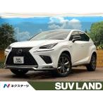 [ оплата общая сумма 3,859,000 иен ] б/у машина Lexus NX