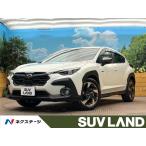 [ оплата общая сумма 2,799,000 иен ] б/у машина Subaru Cross Trek 