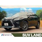 [ оплата общая сумма 2,599,000 иен ] б/у машина Lexus RX