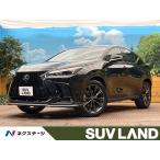 [ оплата общая сумма 5,099,000 иен ] б/у машина Lexus NX