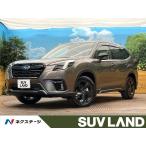 [ оплата общая сумма 3,679,000 иен ] б/у машина Subaru Forester 