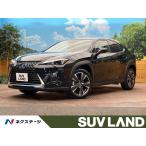 [ оплата общая сумма 3,949,000 иен ] б/у машина Lexus UX