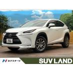[ оплата общая сумма 2,279,000 иен ] б/у машина Lexus NX
