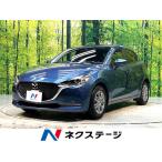 [ оплата общая сумма 1,549,000 иен ] б/у машина Mazda MAZDA2