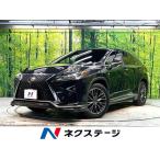 [ оплата общая сумма 4,199,000 иен ] б/у машина Lexus RX