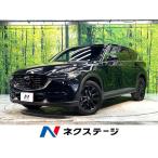 [ оплата общая сумма 2,849,000 иен ] б/у машина Mazda CX-8