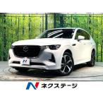 [ оплата общая сумма 3,699,000 иен ] б/у машина Mazda CX-60