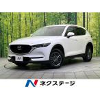 [ оплата общая сумма 1,729,000 иен ] б/у машина Mazda CX-5
