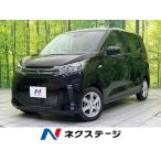 [ оплата общая сумма 1,129,000 иен ] б/у машина Mitsubishi eK Wagon 