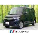【支払総額399,000円】中古車 スズキ 