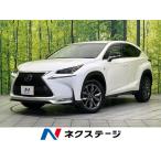 [ оплата общая сумма 2,299,000 иен ] б/у машина Lexus NX