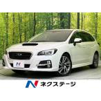 [ оплата общая сумма 979,000 иен ] б/у машина Subaru Levorg 