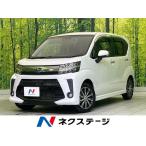[ оплата общая сумма 1,249,000 иен ] б/у машина Subaru Stella 